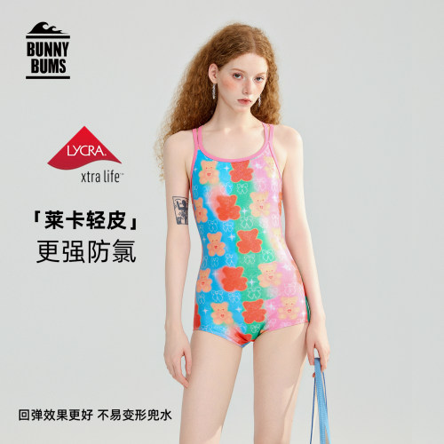 小熊软糖｜莱卡泳衣太好穿