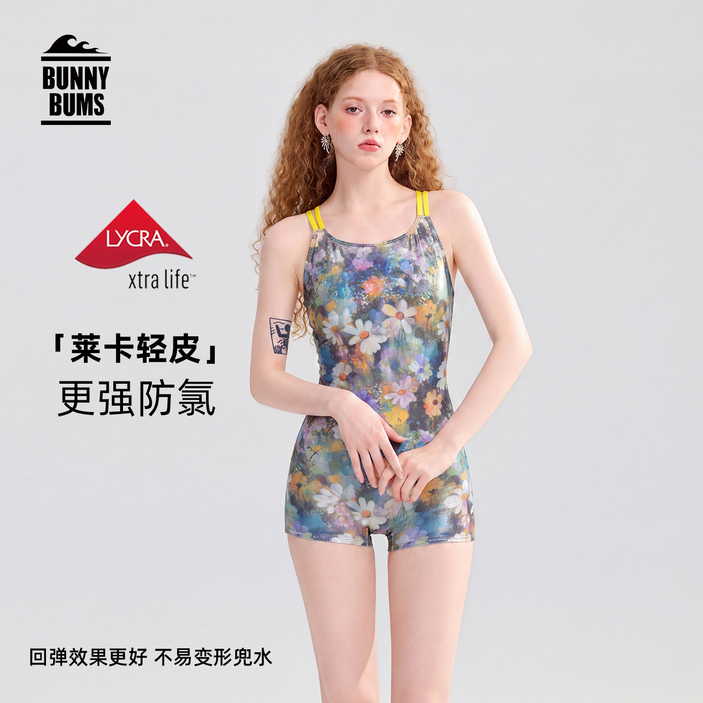 星闪花涧｜莱卡泳衣太美了图片