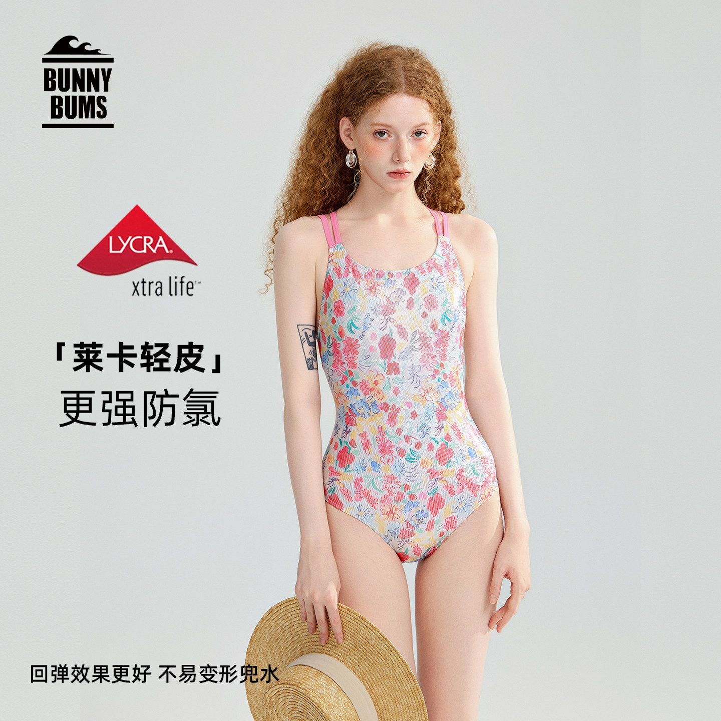 漫花韵｜莱卡轻皮竞速泳衣图片