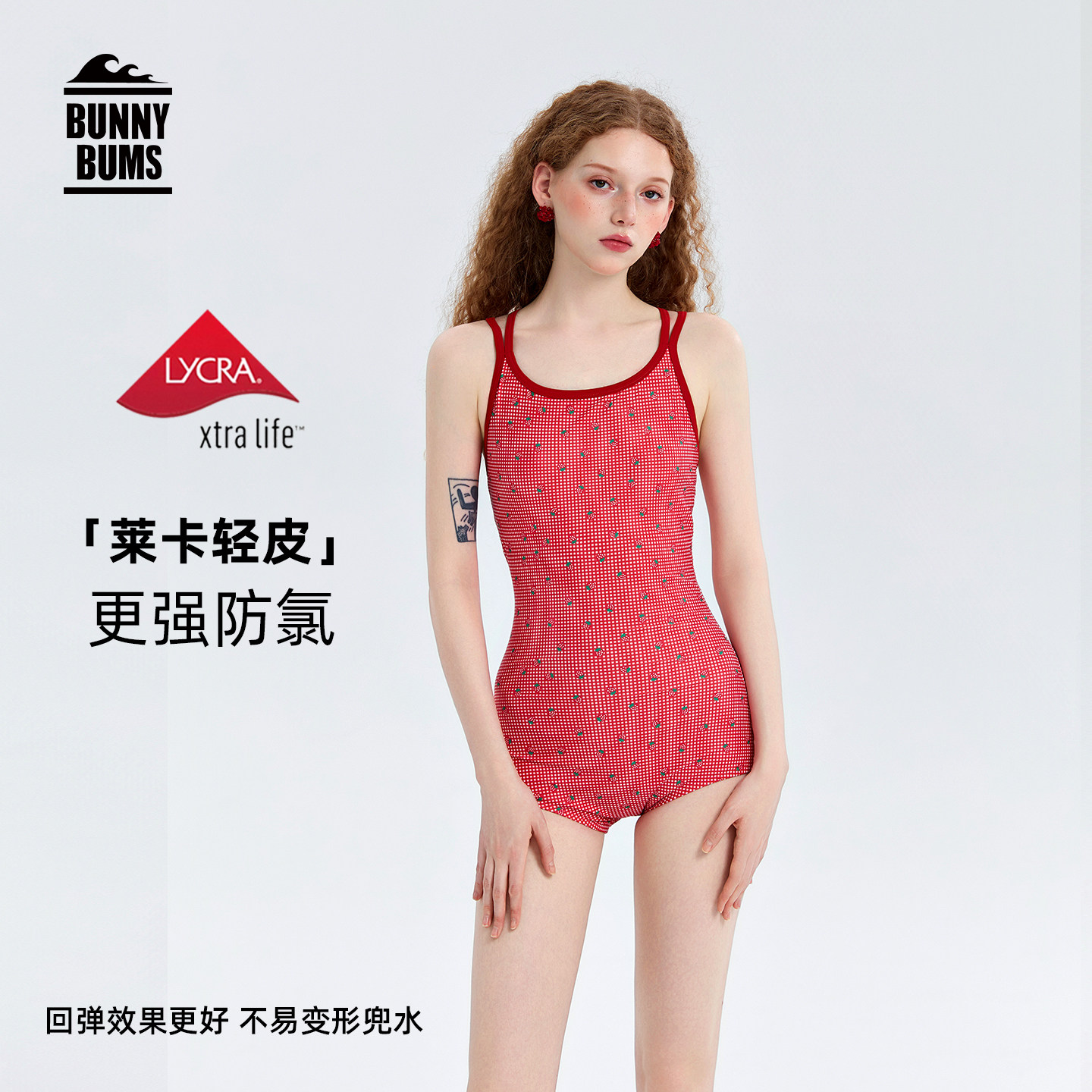 红格草莓｜莱卡竞速泳衣太美了图片