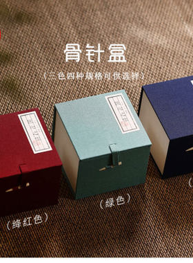 可定做尺寸颜色包装盒价格实惠