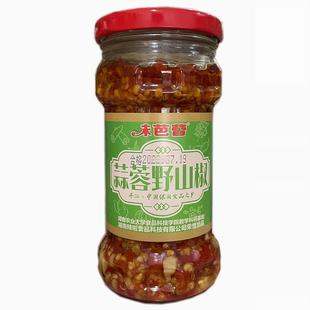 味芭蕾蒜蓉野山椒280克湖南特产地道湘味开盖即食拌饭辣椒酱