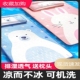 子凉席冰儿可儿用夏幼园童透软席季 吸汗气儿丝可洗宝宝儿婴婴床