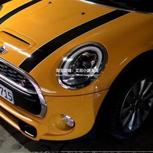 适用于迷你minicooper车身拉花贴纸引擎机盖拉力条外饰F系R系改装