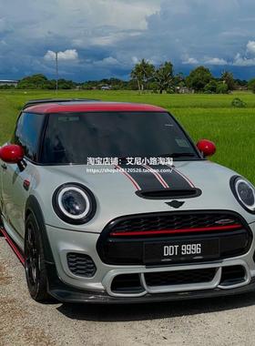 适用于宝马MINI Coper JCW F55 F56 f60引擎机盖拉花车身侧裙贴纸