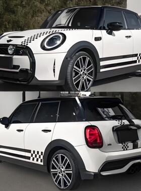 适用于宝马MiniCoopers拉花车贴格子彩条机盖侧裙R55/F56/one/JCW