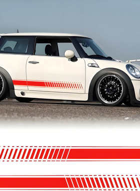 JCW拉花MINIF56 CooperR52F54R56R57/F系R系赛道车身侧裙装饰贴纸