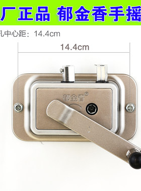 郁金香晾衣杆手摇器晒衣架升降器