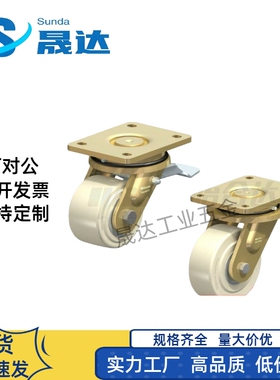 超重型脚轮 平底活动型J-CPM85/86/87-D100/D125/D150/D200-DB/AD