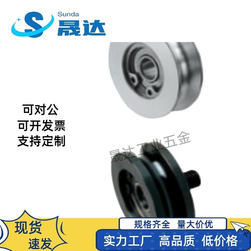 圆皮带用惰轮R1 R1.5 槽2槽3 ENY01 ENY02 ENY11 ENY21 15 20 30