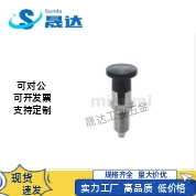 旋钮柱塞 C-SXPKN6 C-SXPKN8 C-SXPKN10 C-SXPKN12 C-SXPKN16 /L