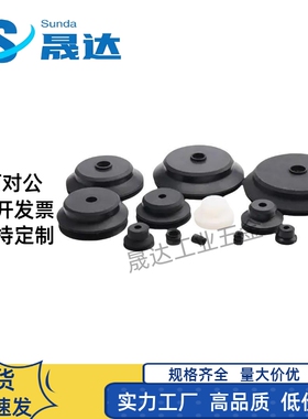 替代SMC双层风琴真空吸盘ZP06/08/10/13/16/20/25/32/40/50BS/BN