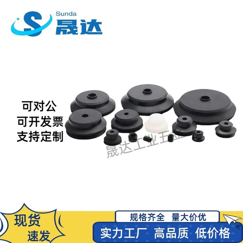 替代SMC双层风琴真空吸盘ZP06/08/10/13/16/20/25/32/40/50BS/BN