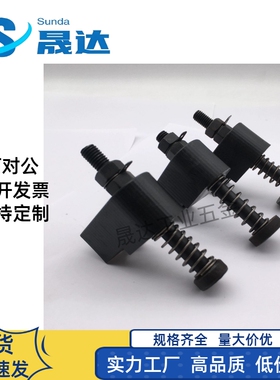 标准OK误送检测装置微动开关OKJS16WMJS20WF模具配件30