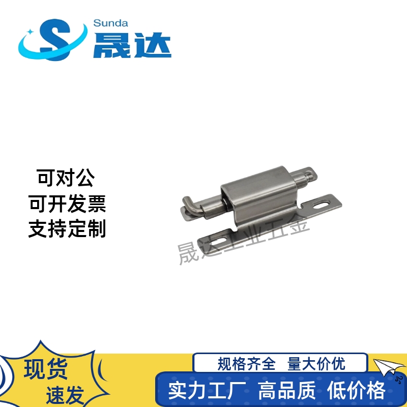 不锈钢CL129脱卸式铰链合