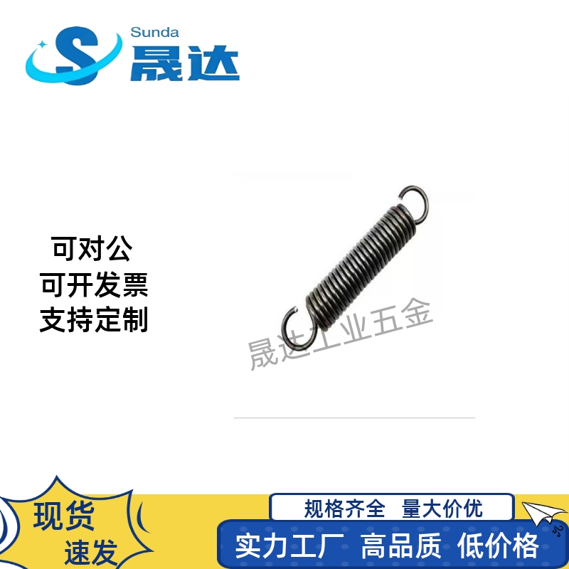 YBWT/YBUT/YAWT/YAUT/E-YAWT/E-YAUT-D3/4-L10/90拉伸弹簧 重载型