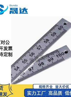 标尺BLR01-L100/L200/BLR02-L100怡和达   刻度横向型 L尺寸选择