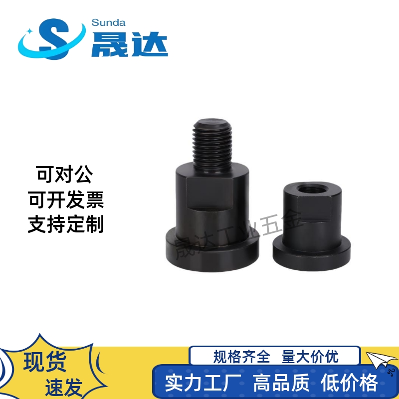 WHR11-M3/4/5/6/8/10/12/14/16/18/20/22/24/26/30/36 浮动接头