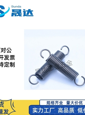 YAUA-D2D3D4D5D6D8D10D12-L10L15L20L30L40L50不锈钢钩拉伸弹簧
