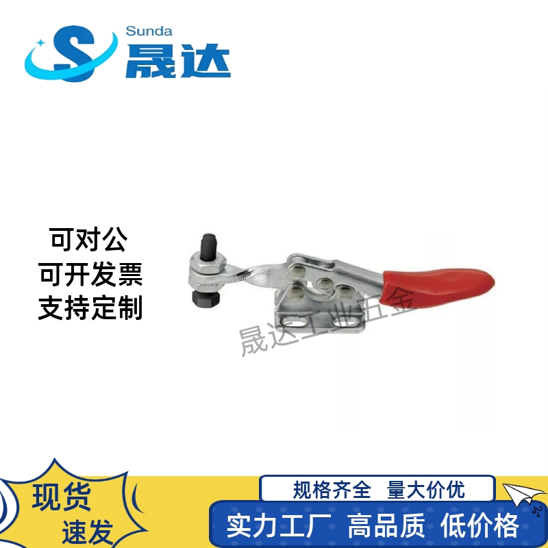 上隆自动化 TCHF1 2 3 4 5 6 7 8 9 S 卧式把手型快速夹钳