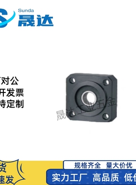 双轴承紧凑式圆法兰带座轴承座BFL51 BFL52-608 6900 6000 6002ZZ
