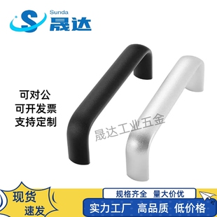 椭圆拉手C-UABL/C-UABR/C-UABS100/120/125/150