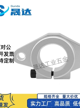 导向轴支座SHFSS SHF SHFD 8 10 12 13 16 20 25 30 35 40 50 60