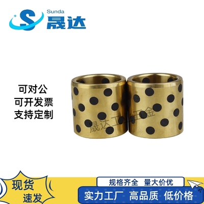 无油50衬套c-MPBZ5/6/8/10-8/10/12/15/16/20MPBPU25MPBP30/35/40