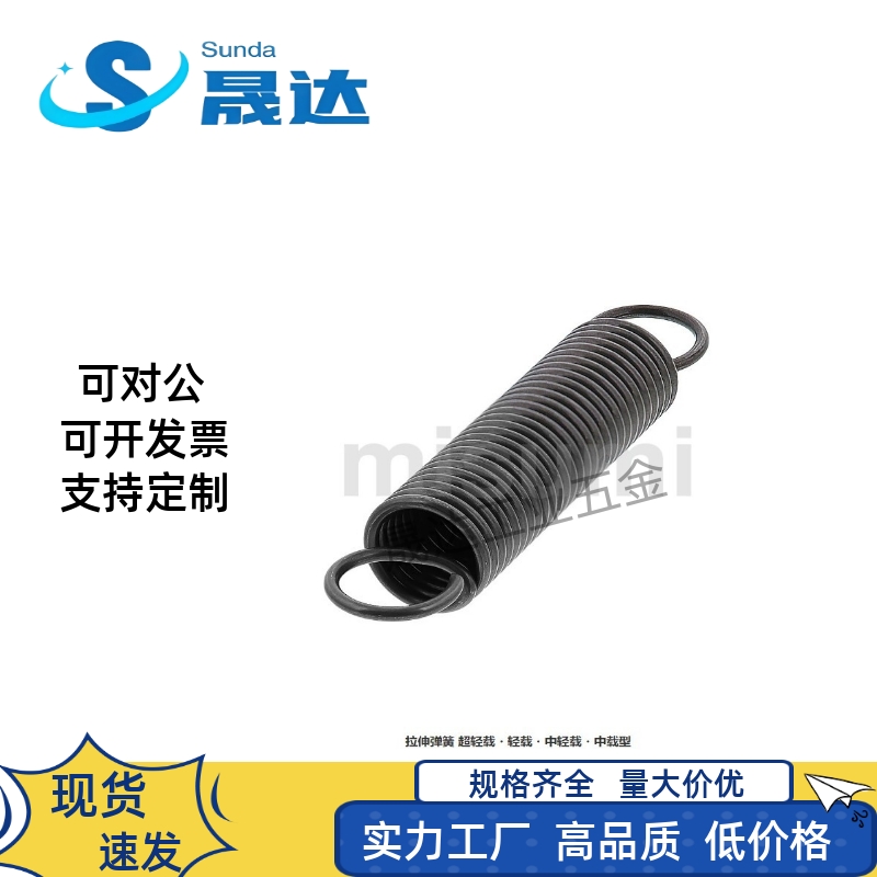 拉伸弹簧 轻载型 现货拉簧 AWY2/3/4/5-10/15/20/25/30-50