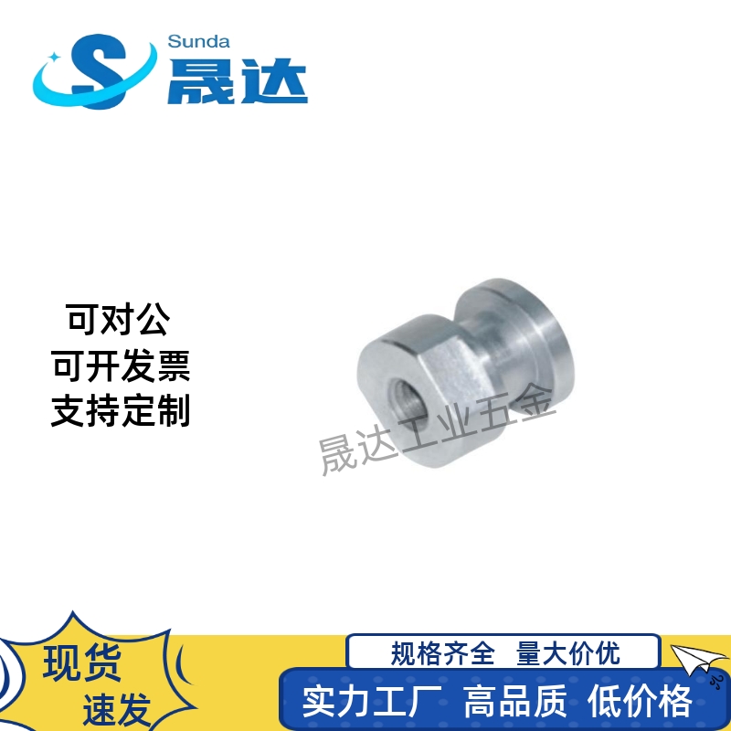 不锈钢浮动接头内螺纹气缸连接件FJR5-0.8 FJG8-1.25 FJRSS4-0.7