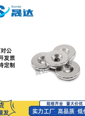 磁铁BLS65/66-A8/A10/A12/A15/A20/A25-T2/T3/T4/T4.5/T5/T5.5/T6