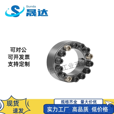 EUX66-d20/d22/d24/d25/d28/d30/d32/d35/d38/d40/d42/d45涨紧套1