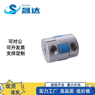 B22 A14 D65 SHANG隆聯(lián)軸器CPHDK