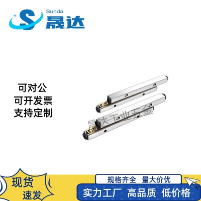 ICK01-1020/ICK01-1030/ICK01-1040/ICK01-2030 交叉滚子导轨