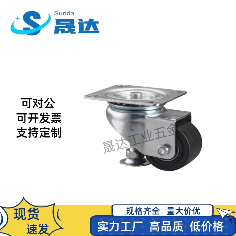 带调整块脚轮 CMAS50-F CMAS65-F CMASS50-F CMASS65-F