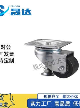 带调整块脚轮 CMAS50-F CMAS65-F CMASS50-F CMASS65-F