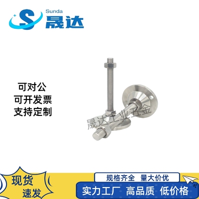 E-WAB01-D8M16/M24-L5重