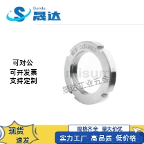 锁紧螺母C-ANAW带防松垫圈C-AN00 01 02 03 04 05 06 07 08 09 10