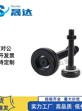 防震脚杯WAK01-D40/D50-M8/M10/M12/M16-L50/L80/100/120/150地脚