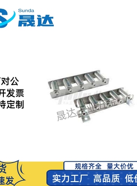 替换滚轮条QJD01/11/31/41/61/71 流利条QJK01/02/01/05 CROCWB