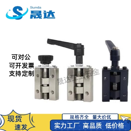 直线导轨夹具钳制器固定夹导轨钳制器SVCK/SVCN24/2R8/30/33/36