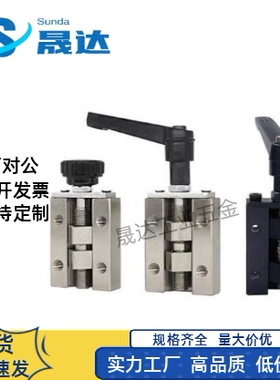 直线导轨夹具钳制器固定夹导轨钳制器SVCK/SVCN24/2R8/30/33/36