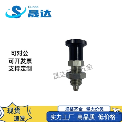 PXYQRVAT PXYKT SXY12AT SXYKT5/6/8/8L/10/10/1/2L/1L6/16L