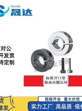 FBG11/61-D6/D8/D10/D12/D15/D17/D20/D25/D30/D35/D40/D50-S8~55