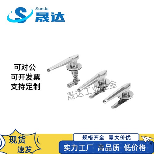 不锈钢ms306-1把手锁4配