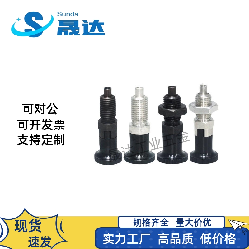 MI思米前端螺纹型PXTSB PXTNB PXTSS PXTNS10/12/16-5/8/6/10/7/1