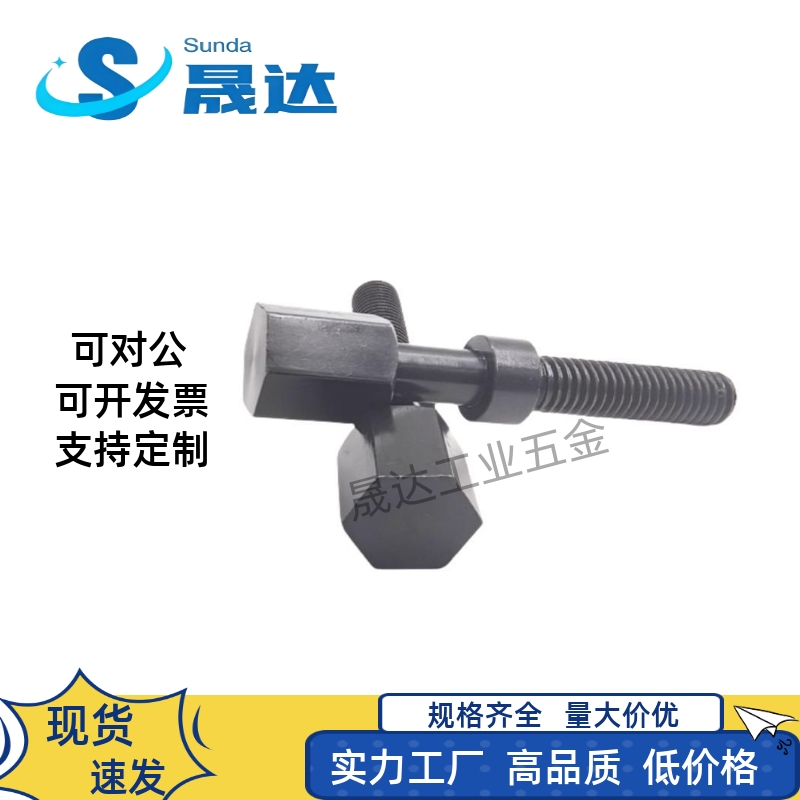 调整螺栓 AJSTM4 5 6 8-10 15 20 25 30 35 40 45 50调节螺丝螺杆