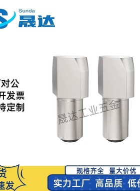 台阶销菱形销定位销CJPBB CJPDB2 3 4 5 6 8 10-3 4 5 6 8 10 12