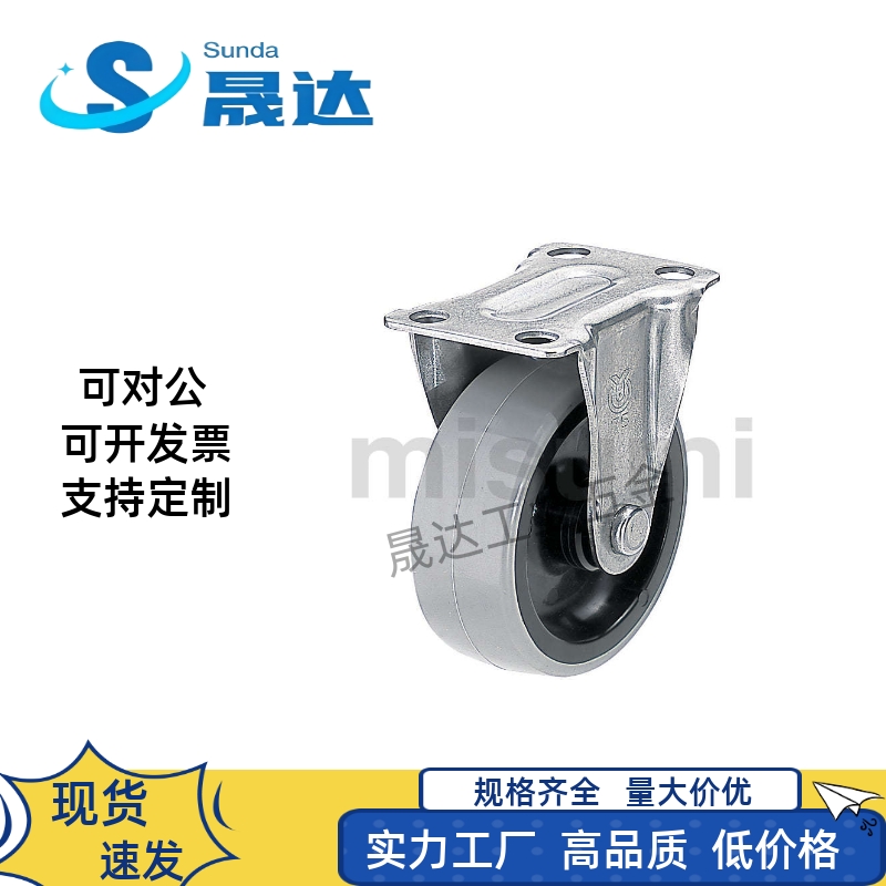 脚轮导电型 不锈钢型 CRJDG CRKDG CRSDG50 65 75 100
