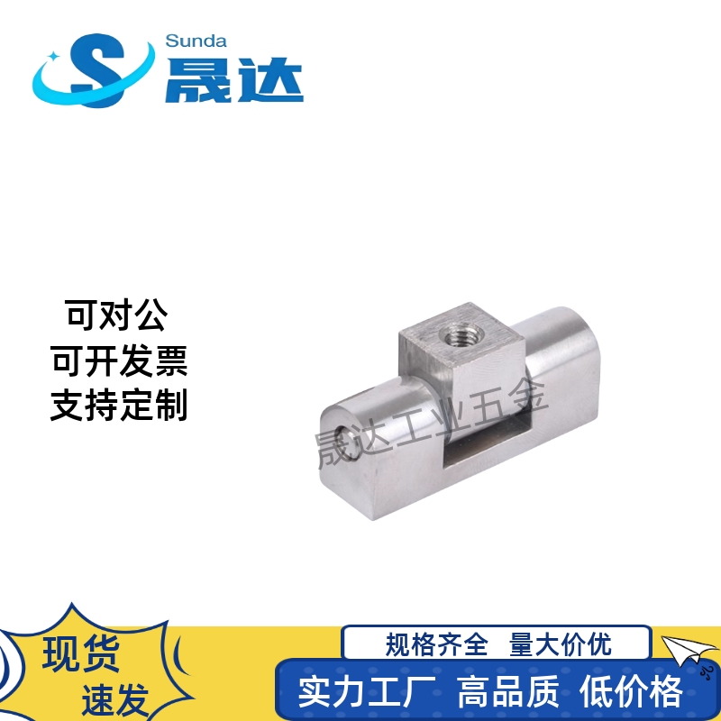 304不锈钢CL45/65铰链合